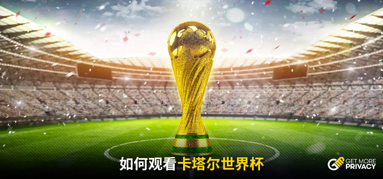作為一支志
